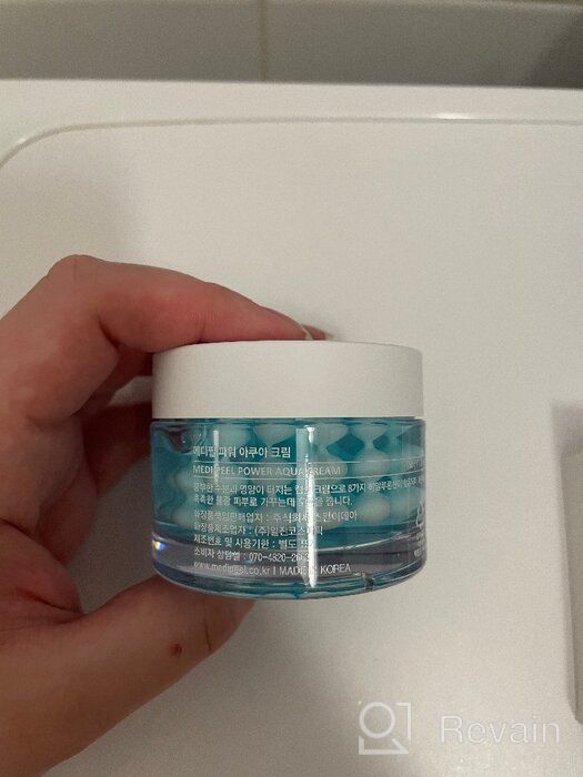 img 3 attached to 🌊 MEDI-PEEL H8 Hyaluronic Acid Power Aqua Cream: Intensive Daily Skin Care Moisturizer with Peptide Capsules- 50g review by Aneta Kaczmarska ᠌