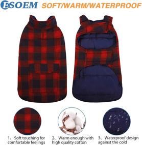 img 1 attached to ESOEM Winter Dog Coat - Plaid Warm, Waterproof, Windproof & Reversible Jacket for Small, Medium, and Large Dogs (XS-3XL)