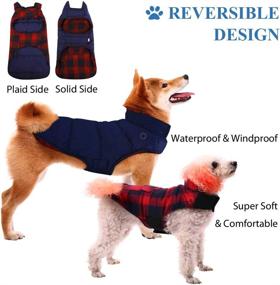 img 2 attached to ESOEM Winter Dog Coat - Plaid Warm, Waterproof, Windproof & Reversible Jacket for Small, Medium, and Large Dogs (XS-3XL)