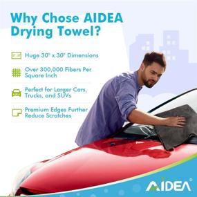 img 2 attached to 🚗 AIDEA Professional Microfiber Drying Towel for Cars, SUVs, RVs, Trucks, and Boats - Premium Scratch-Free Towel with Powerful Water Absorption (30 in. x 30 in.)-Grey