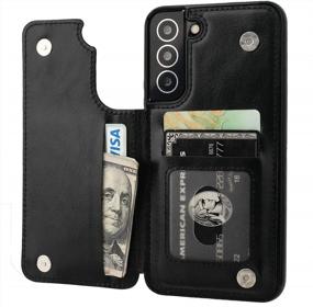 img 4 attached to Samsung Galaxy S22 Plus Wallet Case With Card Holder, PU Leather Kickstand And Card Slots, Shockproof Cover With Double Magnetic Clasp - Onetop Compatible For 5G 6.6 Inch, Black