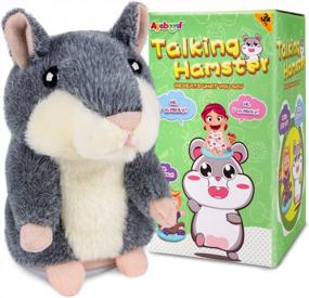 img 4 attached to Talking Hamster Toy - Fun Retro Gift For 3-5 Year Old Boys & Girls!