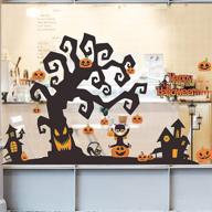 doulove halloween decorations decorating stickers логотип