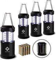 collapsible portable led camping lantern flashlights with aa batteries - survival kit for emergency light, hurricane power outage, storm, and outdoor activities (black, pack of 4) logo