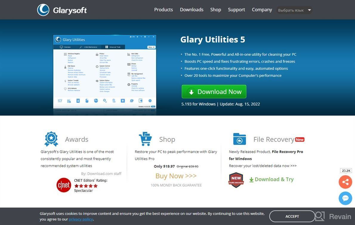 img 1 attached to Glarysoft Quick Search review by Joseph Lang