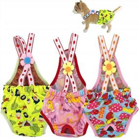 img 4 attached to Washable Dog Diapers For Female Pets - Set Of 3 With Suspenders - Stay On Design - Ideal For Small Breeds - Waist Size 10-12 Inches (Green, Pink, And Blue)