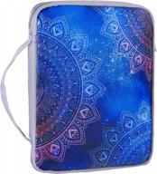 stylish and functional women's bible cover with zippered pockets and removable pen slots in blue mandala design logo