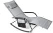 grey lounger patio chaise sunbathing chair with recliner, movable sleep bed, breathable texteline fabric and pillow included - wostore rocking lounger logo
