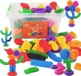 img 3 attached to Набор игрушек STEM Builder: 3D строительные блоки для мальчиков и девочек в возрасте от 3 до 10 лет - развивающая и забавная игрушка-головоломка в подарок от Rainbow ToyFrog