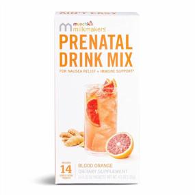 img 4 attached to MilkMakers Blood Orange Prenatal Drink Mix: Say Goodbye To Morning Sickness And Boost Immunity