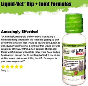 img 1 attached to 🐾 Enhance Your Cat's Joint Health with Liquid-Vet Advanced Hip &amp; Joint Supplements featuring Glucosamine + Chondroitin + MSM + Hyaluronic Acid