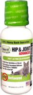 🐾 enhance your cat's joint health with liquid-vet advanced hip &amp; joint supplements featuring glucosamine + chondroitin + msm + hyaluronic acid logo