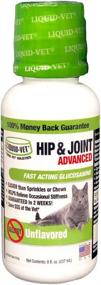 img 4 attached to 🐾 Enhance Your Cat's Joint Health with Liquid-Vet Advanced Hip &amp; Joint Supplements featuring Glucosamine + Chondroitin + MSM + Hyaluronic Acid