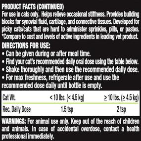 img 3 attached to 🐾 Enhance Your Cat's Joint Health with Liquid-Vet Advanced Hip &amp; Joint Supplements featuring Glucosamine + Chondroitin + MSM + Hyaluronic Acid