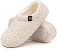 women's rockdove teddy fleece closed back indoor slipper shoes. logo