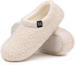 women's rockdove teddy fleece closed back indoor slipper shoes. logo