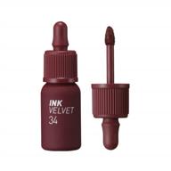 get bold and beautiful lips with peripera ink the velvet lip tint in smoky red логотип