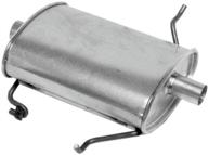 🚗 enhance your vehicle's performance with the walker exhaust quiet-flow ss 21197 exhaust muffler logo