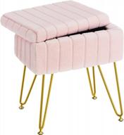 розовый пушистый табурет с местом для хранения - современный многофункциональный стул для макияжа и спальни; мягкая оттоманка с противоскользящими ножками, обивкой из искусственного меха и 4 металлическими ножками - в: 19,7 дюйма, xl: 15,7 дюйма, ш: 11 логотип