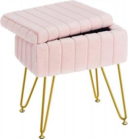img 4 attached to Pink Furry Vanity Stool With Storage - Modern Multifunctional Chair For Makeup And Bedroom; Soft Ottoman With Anti-Slip Feet, Faux Fur Padding, And 4 Metal Legs - H:19.7" X L:15.7" W:11