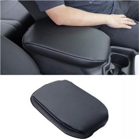 img 4 attached to Upgrade Your Toyota RAV4 With JDMCAR Center Console Cushion - Customize And Protect Your Interior With PU Leather Cover