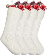 пакет из 4 белых рождественских чулок coindivi knit - 18 дюймов, идеально подходит для деревьев, дверей и каминов, праздничных украшений для семейных вечеринок и праздничного сезона логотип