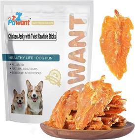 img 3 attached to 1Lb/454G Pawant Chicken Jerky Training Snacks With Twist Rawhide Sticks For Dogs - Chewy Treats And Chews