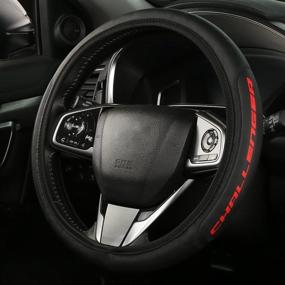 img 2 attached to Genuine Leather Steering Compatible Challenger Interior Accessories