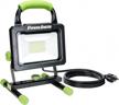 illuminate your workspace with powersmith's 7,000 lumen portable led work light - metal stand, sealed switch, and 5 year warranty included! logo