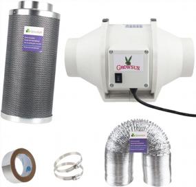 img 4 attached to Growsun 6-Inch Duct Fan Exhaust Kit With Carbon Filter, 25Ft Ducting, And Clamps - Optimize Your Indoor Air Quality