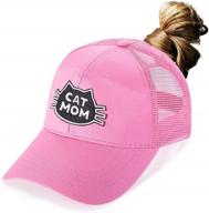 women's high ponytail baseball cap hat logo