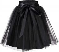 50s-inspired women's summer casual skirt - glorysunshine petticoat tutu tulle crinoline underskirt logo
