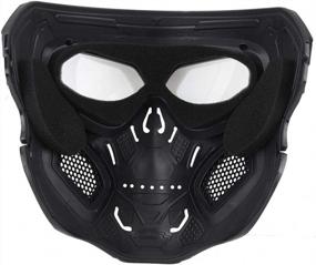 img 1 attached to Adjustable Tactical Skull Full Face Mask For Airsoft Paintball Cosplay Costume Party Hockey - ATAIRSOFT Protective Gear