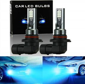 img 4 attached to HOCOLO A Ice Blue White Fog Light DRL 8000K 6000K LED Bulbs-H7 H8 H3 H4 H1 9005 9006 2504 5202 (A-9006-Fog/DRL, Ice Blue Lighting)