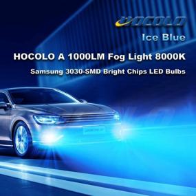 img 1 attached to HOCOLO A Ice Blue White Fog Light DRL 8000K 6000K LED Bulbs-H7 H8 H3 H4 H1 9005 9006 2504 5202 (A-9006-Fog/DRL, Ice Blue Lighting)
