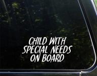 child special needs board glassware logo