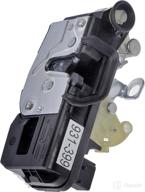 🔒 dorman 931-399 rear passenger side door lock actuator motor for cadillac models: enhanced compatibility and performance logo