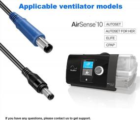 img 3 attached to Адаптер постоянного тока 24 В Resmed Airsense серии 10 (2 шт.), шнур питания DC5521/DC5525 S10 CPAP, совместимый с электростанцией Rockpals Progeny Medistrom