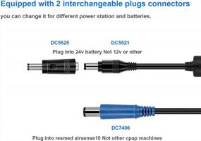 img 1 attached to Адаптер постоянного тока 24 В Resmed Airsense серии 10 (2 шт.), шнур питания DC5521/DC5525 S10 CPAP, совместимый с электростанцией Rockpals Progeny Medistrom