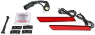 enhance your harley touring experience with custom dynamics saddlebag led latch lightz - red (14-22 h-d touring) логотип