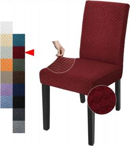 img 4 attached to Set Of 2 Stretchy Checkered Dining Chair Slipcovers - Wine Red Color For Christmas, Perfect For Restaurant, Kitchen, Party, And Home Decor - Parsons Chair Furniture Protector By YEMYHOM