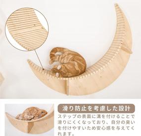 img 2 attached to MYZOO Luna: Stylish Wooden Wall Mounted Cat Bed And Furniture Set With Floating Perch, Tree And Shelves