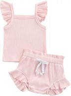 newborn baby girl summer clothes ruffle sleeveless top & bloomers shorts set - ciycuit logo