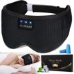 sleep like never before with lc-dolida bluetooth sleep headphones & eye mask - cool gadgets gifts for men&women! logo