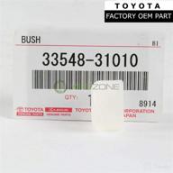 🔧 authentic toyota parts - shift lever bush (33548-31010) логотип