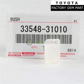 img 3 attached to 🔧 Authentic Toyota Parts - Shift Lever Bush (33548-31010)