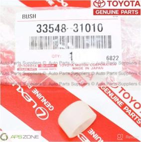 img 1 attached to 🔧 Authentic Toyota Parts - Shift Lever Bush (33548-31010)