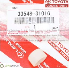 img 2 attached to 🔧 Authentic Toyota Parts - Shift Lever Bush (33548-31010)