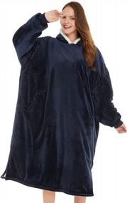 img 4 attached to Stay Cozy and Stylish with LetsFunny Oversized Sweatshirt Blanket in Navy - Perfect for Men, Women, and Teens!