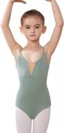 y-06-1 hipposeus girls' classics v neck camisole leotard: perfect for ballet dancing! logo